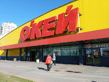 Сеть гипермаркетов ОКЕЙ — металлоконструкции и монтаж фото 3